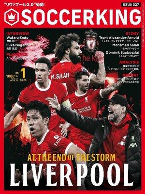 cover image of SOCCERKING